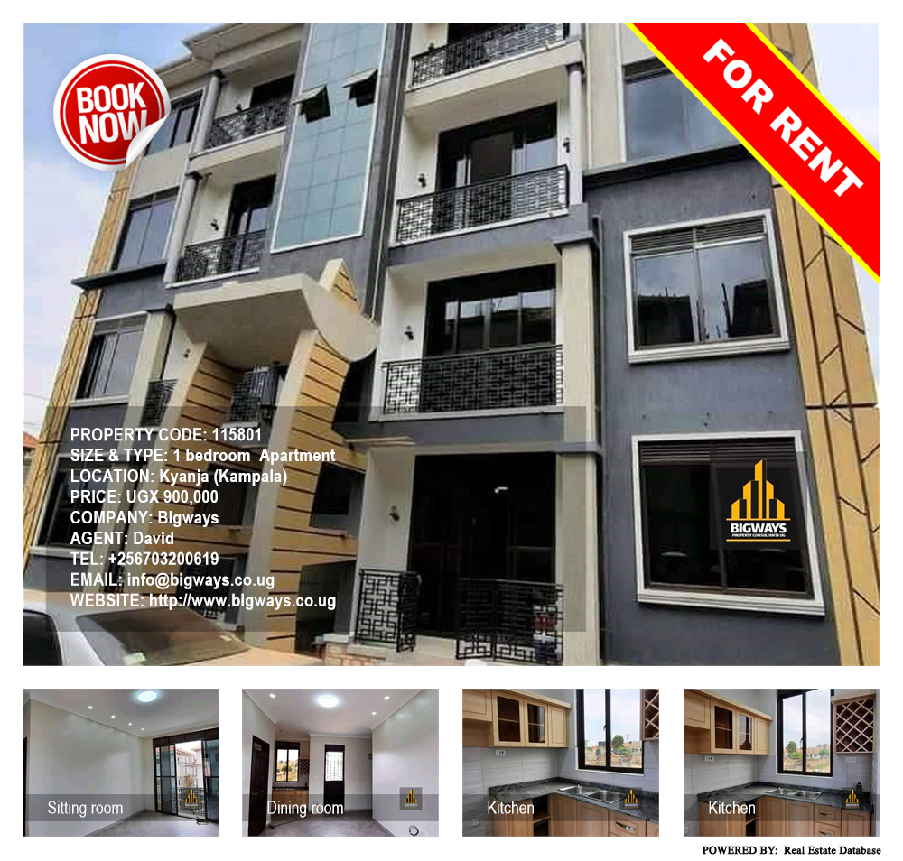 1 bedroom Apartment  for rent in Kyanja Kampala Uganda, code: 115801