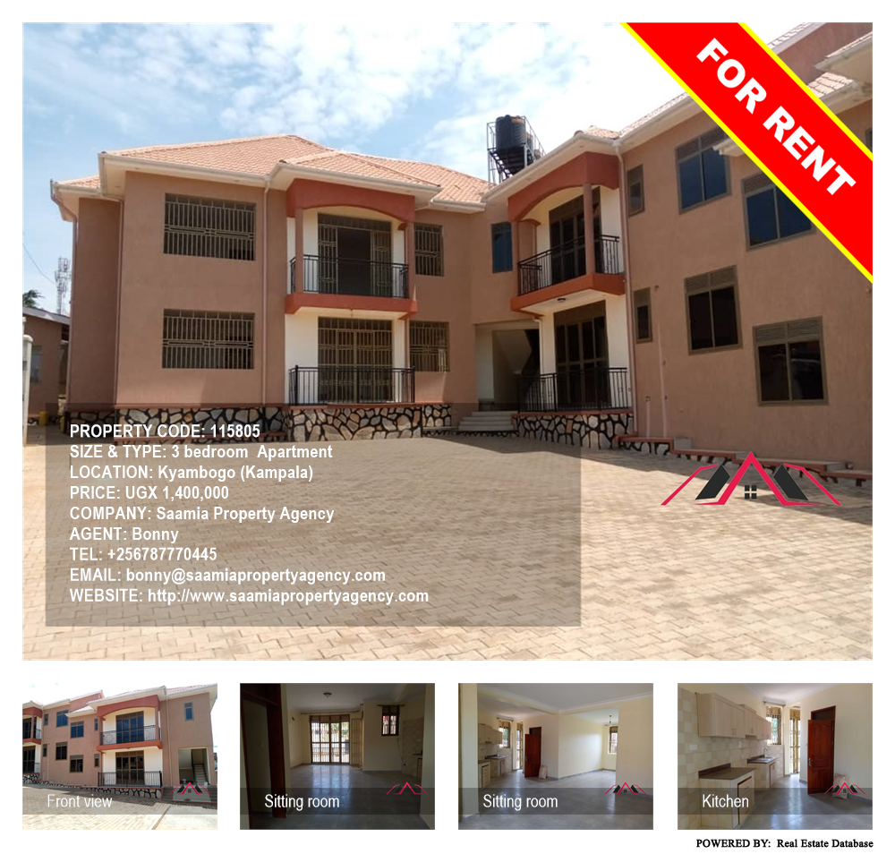 3 bedroom Apartment  for rent in Kyambogo Kampala Uganda, code: 115805