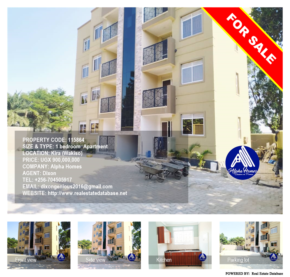 1 bedroom Apartment  for sale in Kira Wakiso Uganda, code: 115864