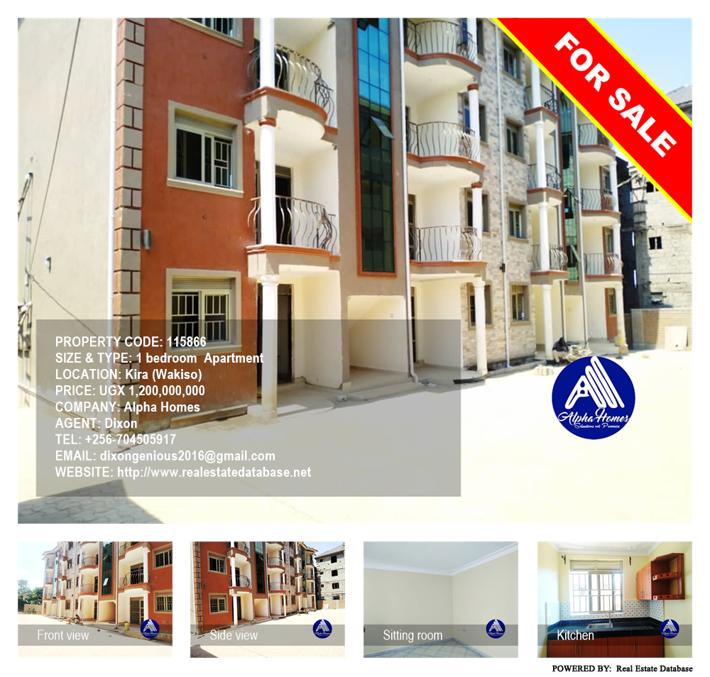 1 bedroom Apartment  for sale in Kira Wakiso Uganda, code: 115866