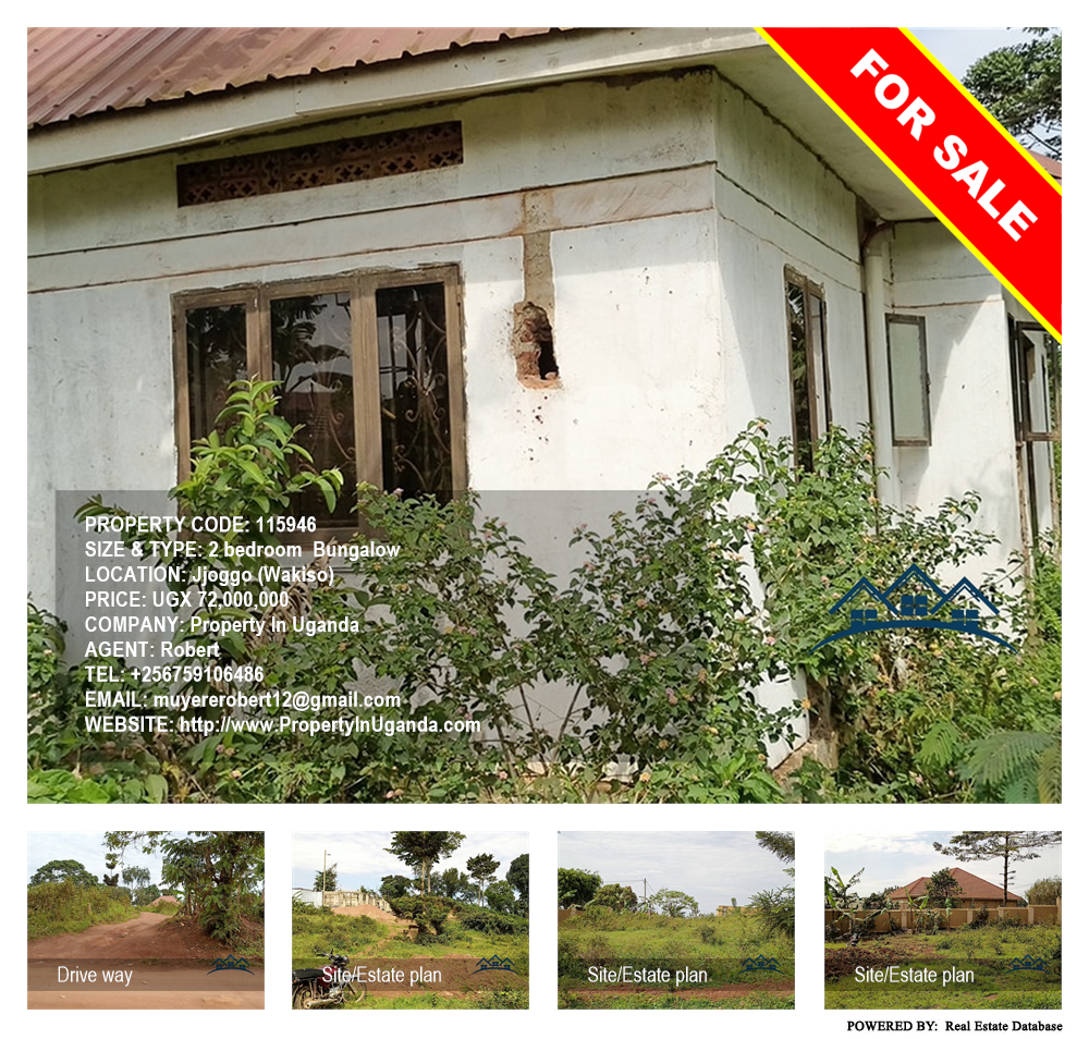 2 bedroom Bungalow  for sale in Jjoggo Wakiso Uganda, code: 115946