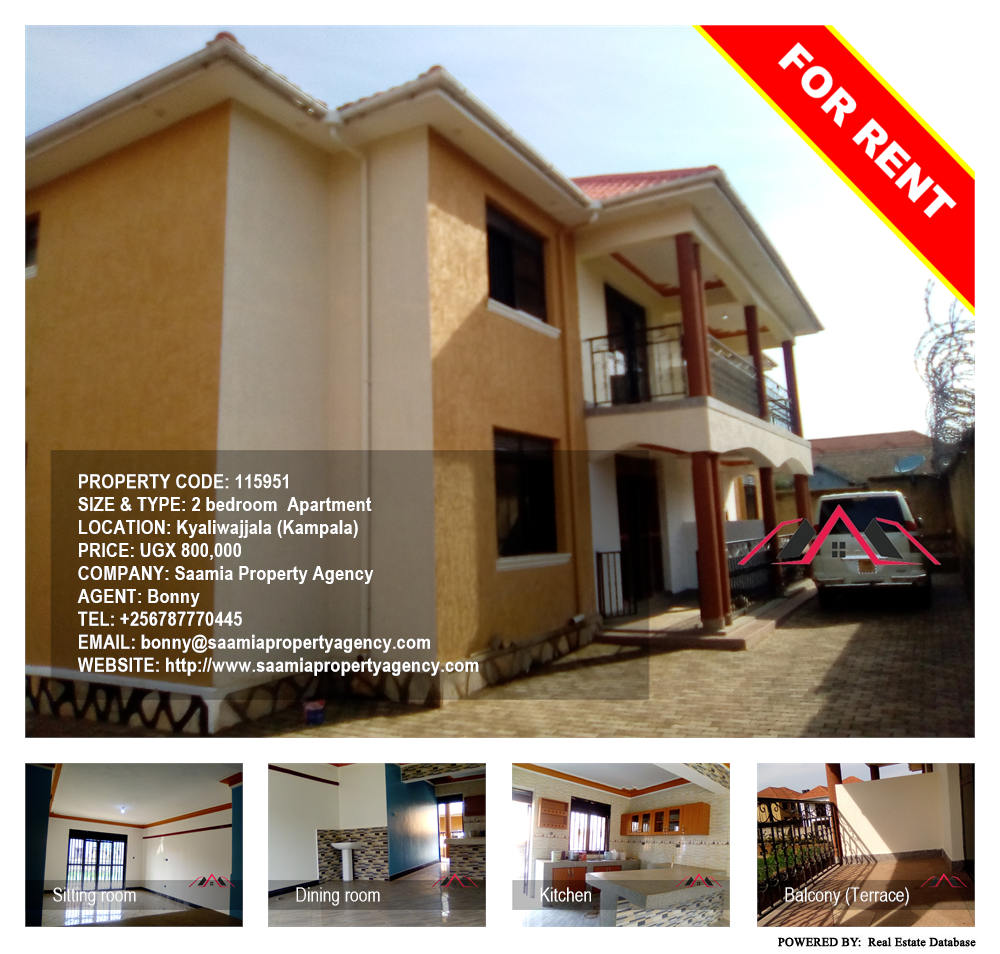 2 bedroom Apartment  for rent in Kyaliwajjala Kampala Uganda, code: 115951
