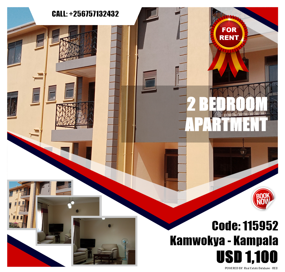 2 bedroom Apartment  for rent in Kamwokya Kampala Uganda, code: 115952