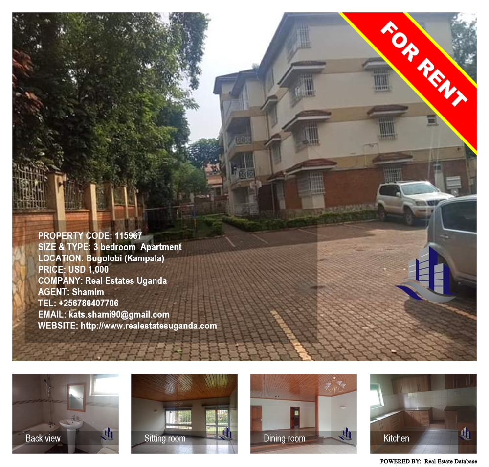 3 bedroom Apartment  for rent in Bugoloobi Kampala Uganda, code: 115967