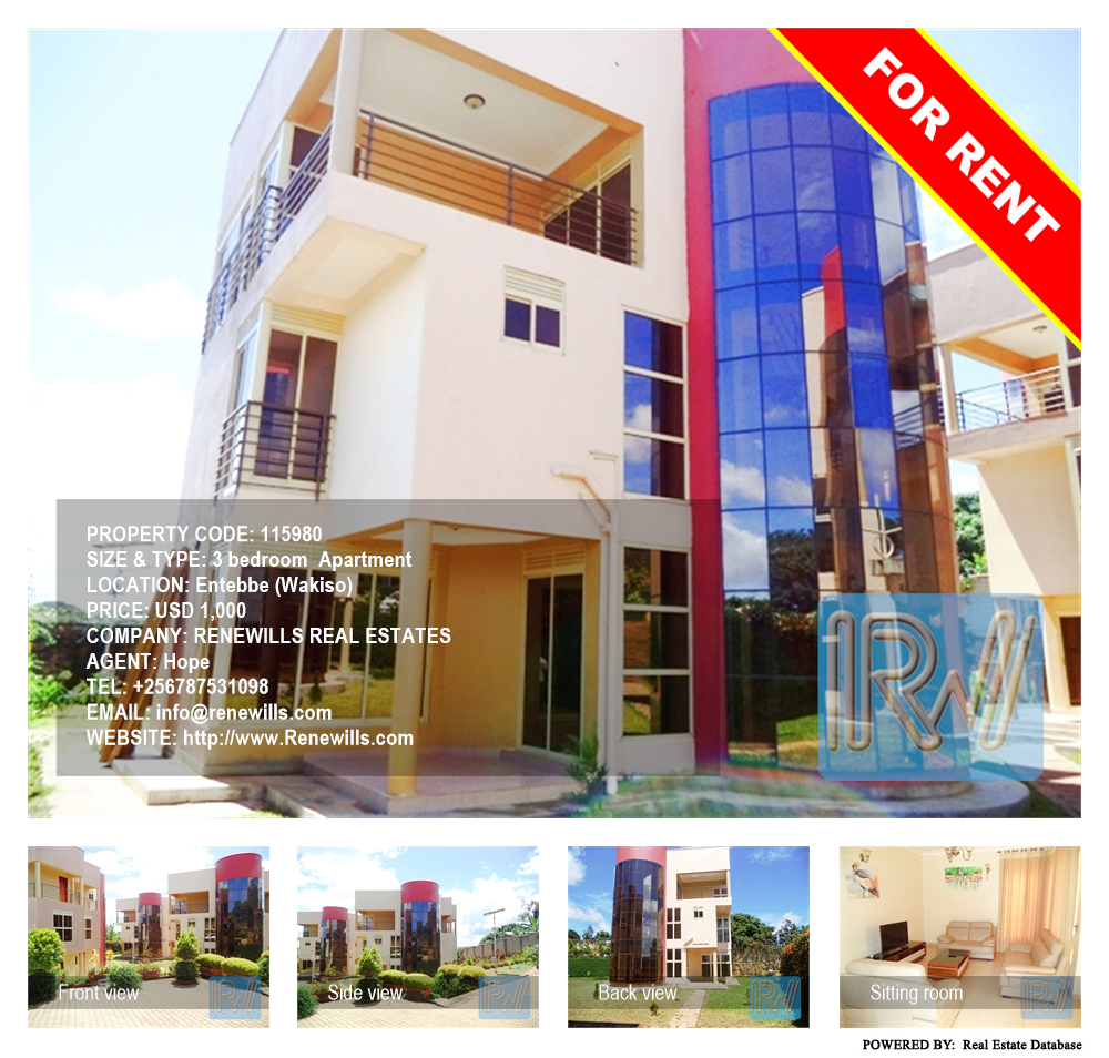 3 bedroom Apartment  for rent in Entebbe Wakiso Uganda, code: 115980