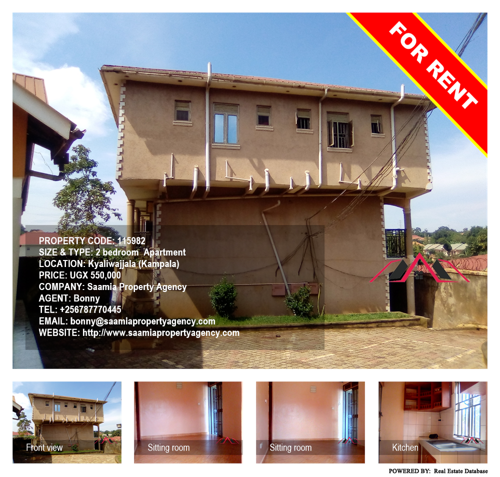 2 bedroom Apartment  for rent in Kyaliwajjala Kampala Uganda, code: 115982