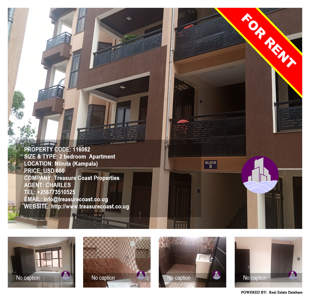 2 bedroom Apartment  for rent in Ntinda Kampala Uganda, code: 116062