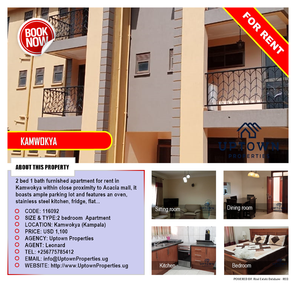 2 bedroom Apartment  for rent in Kamwokya Kampala Uganda, code: 116092