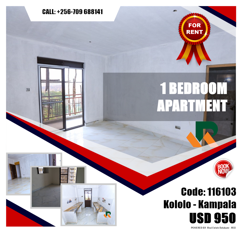 1 bedroom Apartment  for rent in Kololo Kampala Uganda, code: 116103