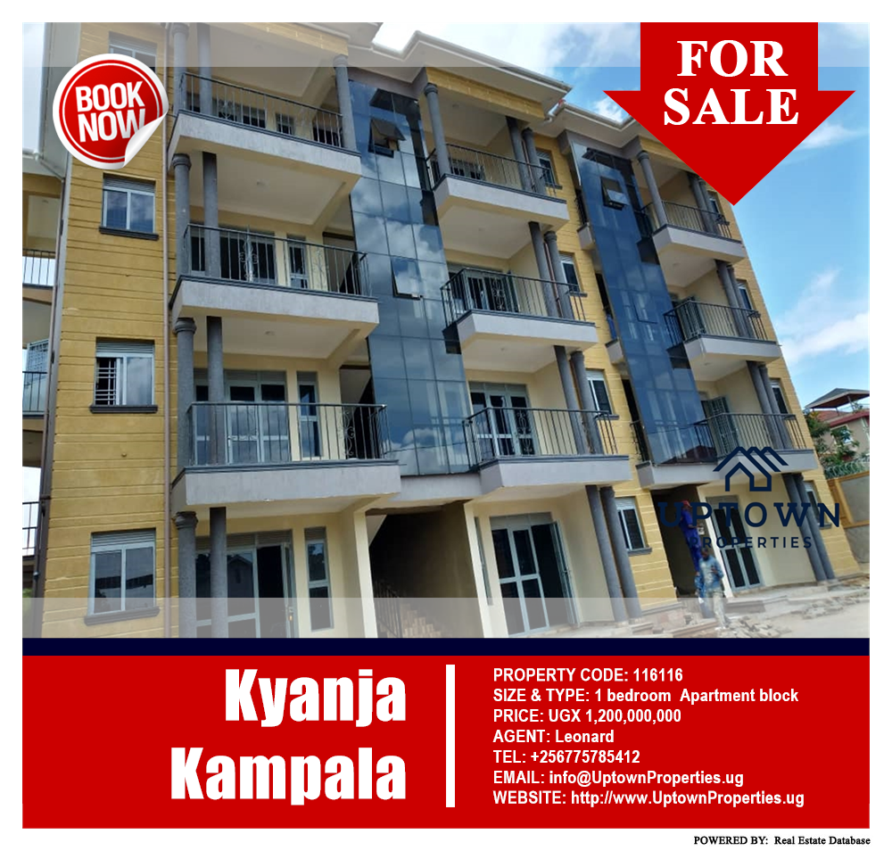 1 bedroom Apartment block  for sale in Kyanja Kampala Uganda, code: 116116