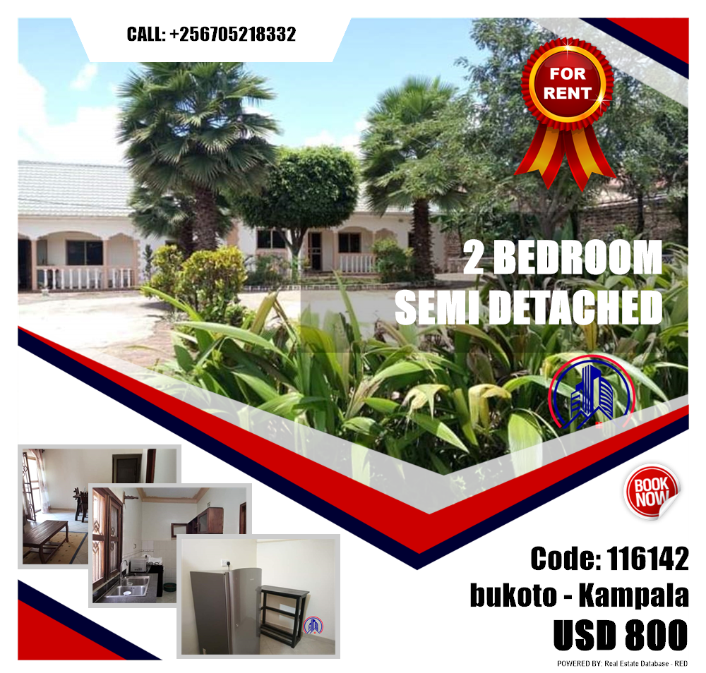 2 bedroom Semi Detached  for rent in Bukoto Kampala Uganda, code: 116142