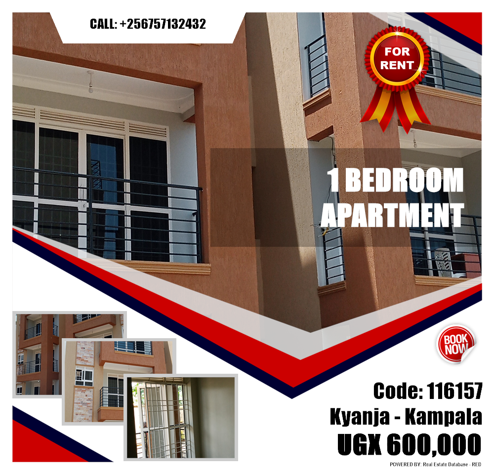 1 bedroom Apartment  for rent in Kyanja Kampala Uganda, code: 116157