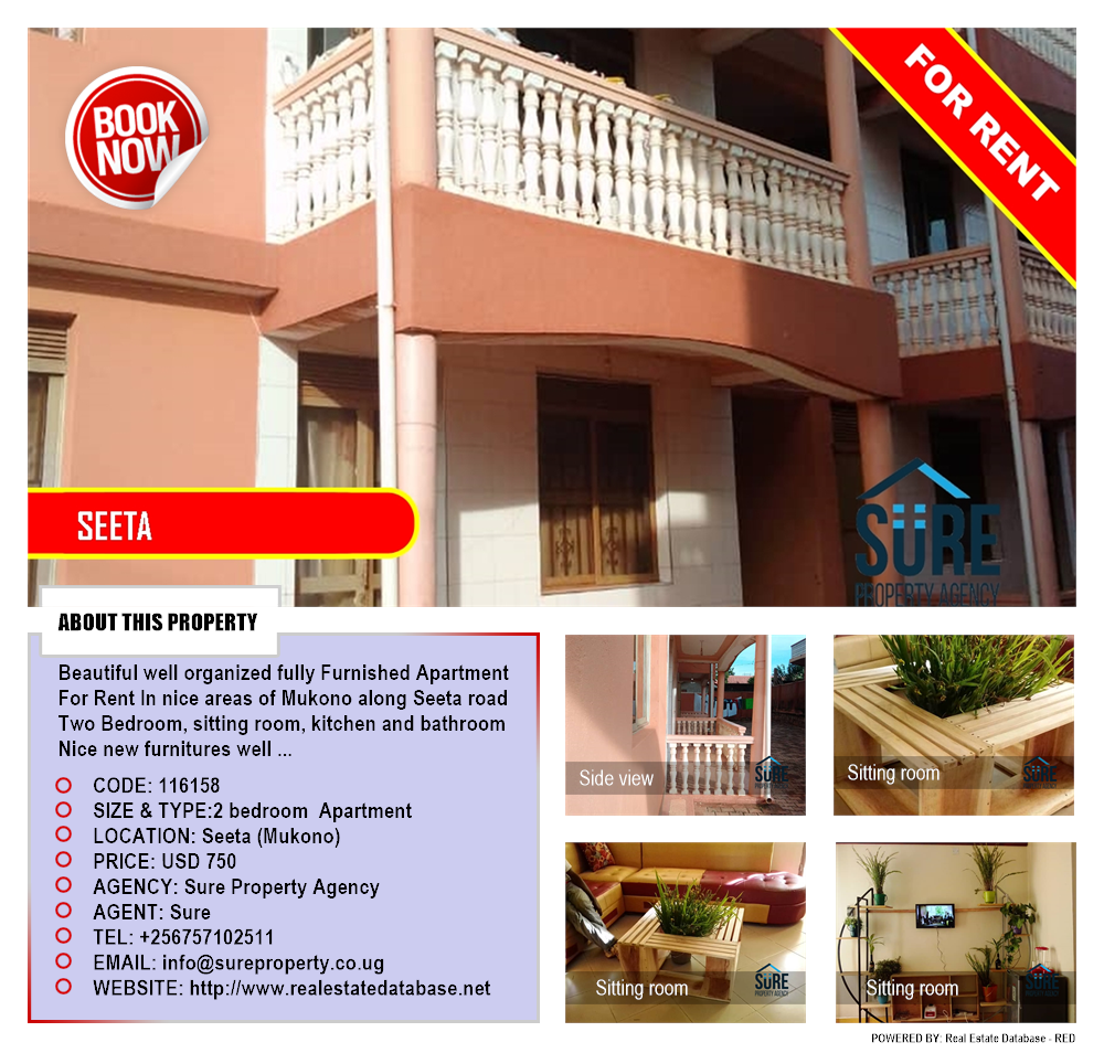 2 bedroom Apartment  for rent in Seeta Mukono Uganda, code: 116158