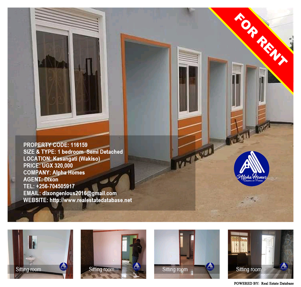 1 bedroom Semi Detached  for rent in Kasangati Wakiso Uganda, code: 116159