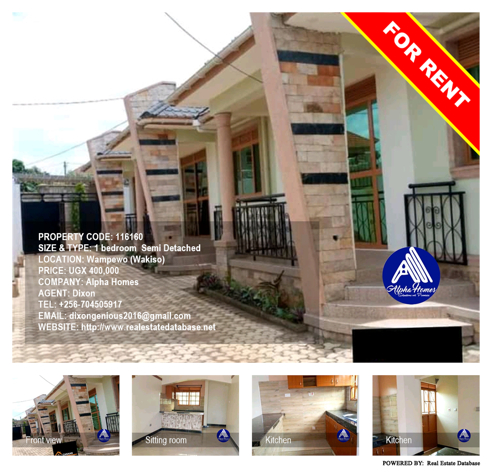 1 bedroom Semi Detached  for rent in Wampeewo Wakiso Uganda, code: 116160