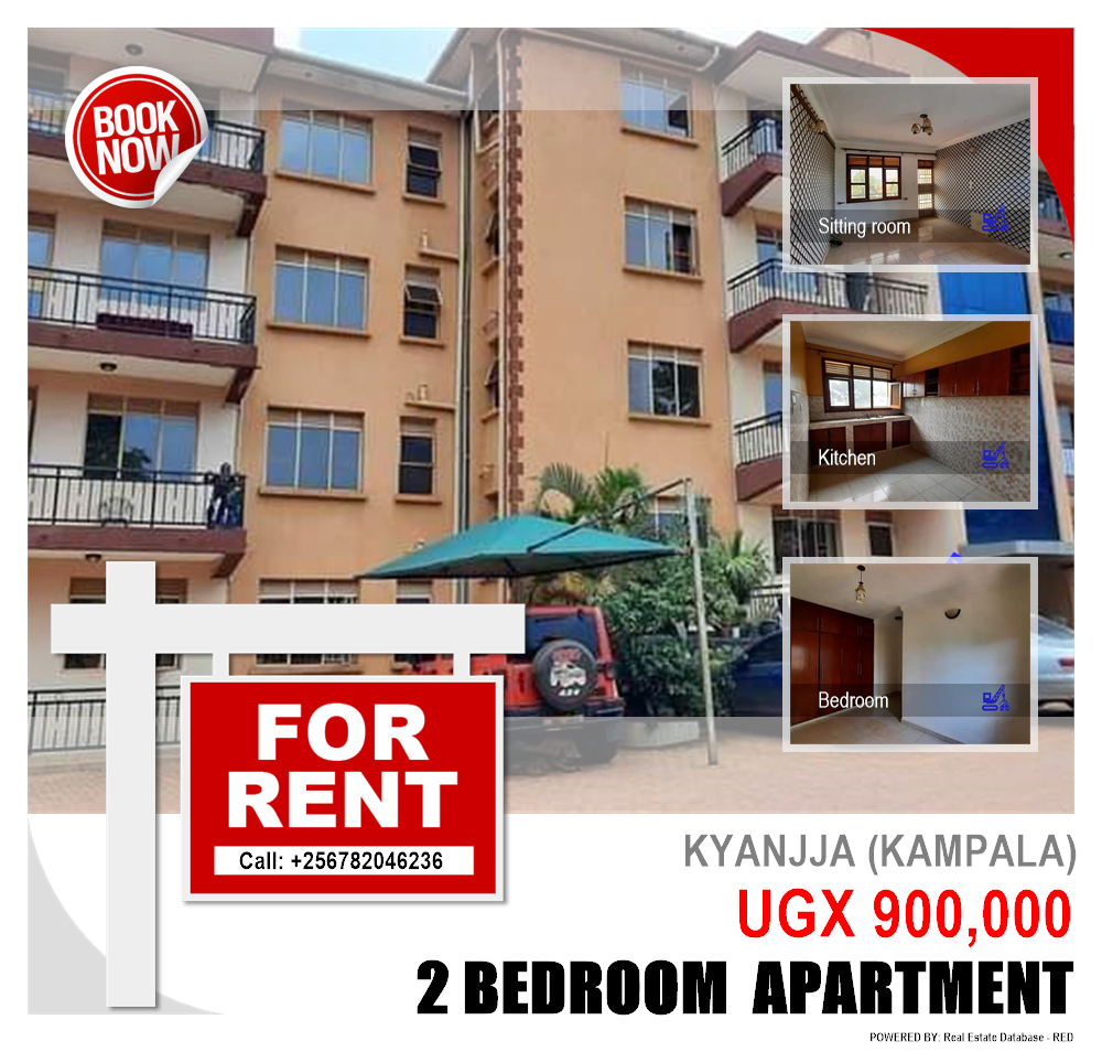 2 bedroom Apartment  for rent in Kyanja Kampala Uganda, code: 116174