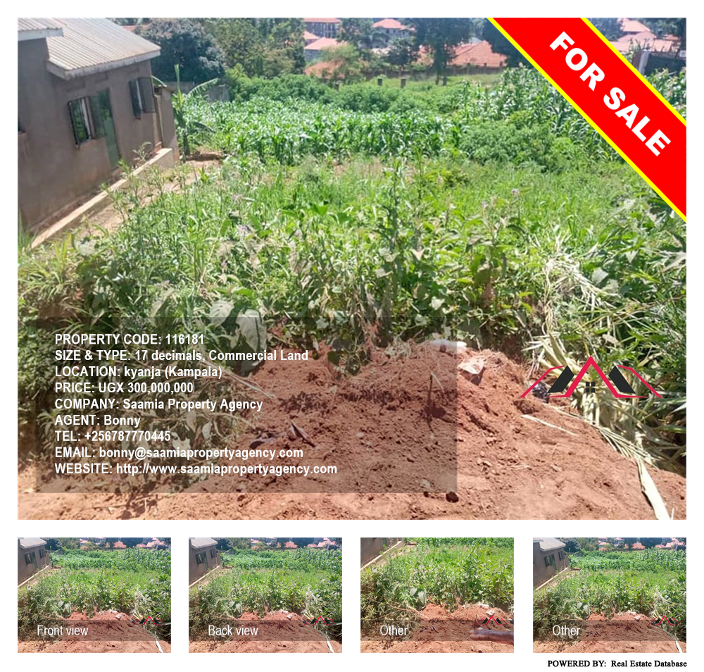 Commercial Land  for sale in Kyanja Kampala Uganda, code: 116181