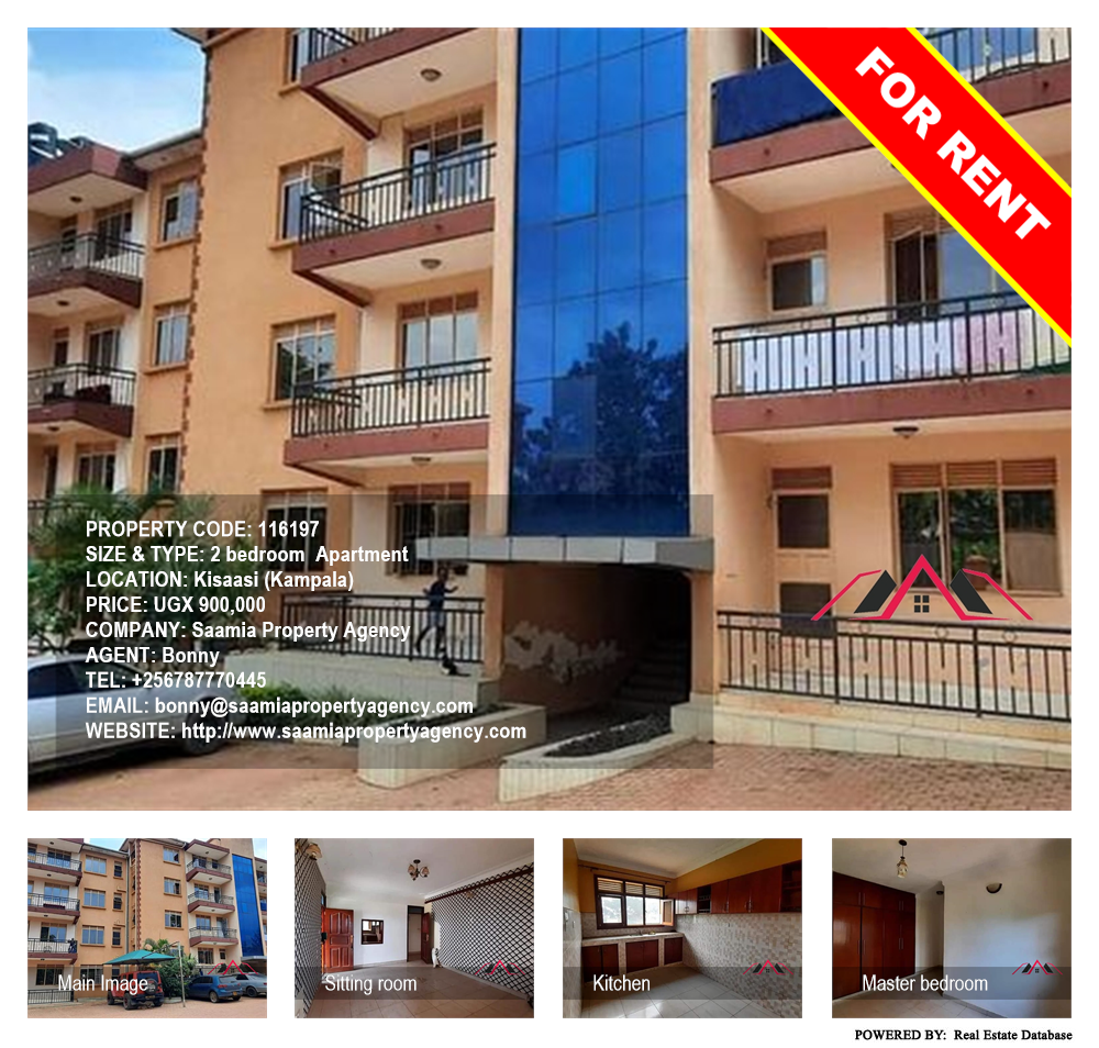 2 bedroom Apartment  for rent in Kisaasi Kampala Uganda, code: 116197