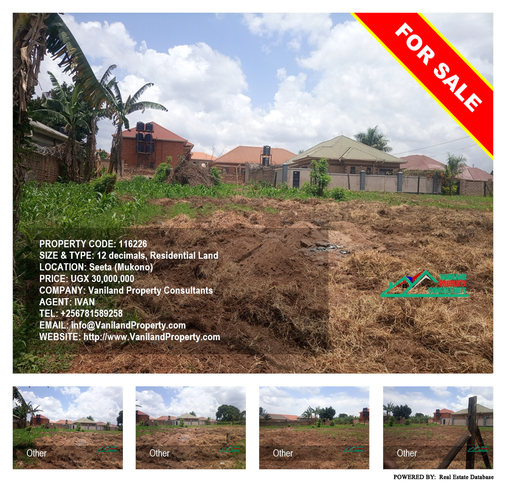 Residential Land  for sale in Seeta Mukono Uganda, code: 116226