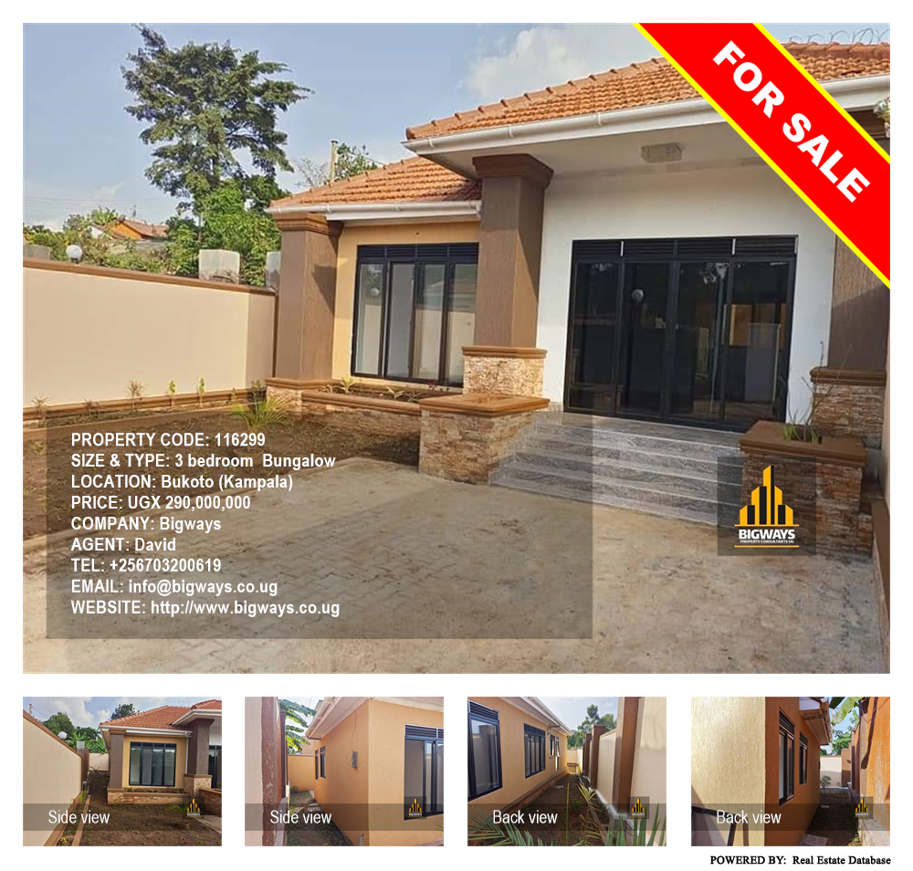 3 bedroom Bungalow  for sale in Bukoto Kampala Uganda, code: 116299