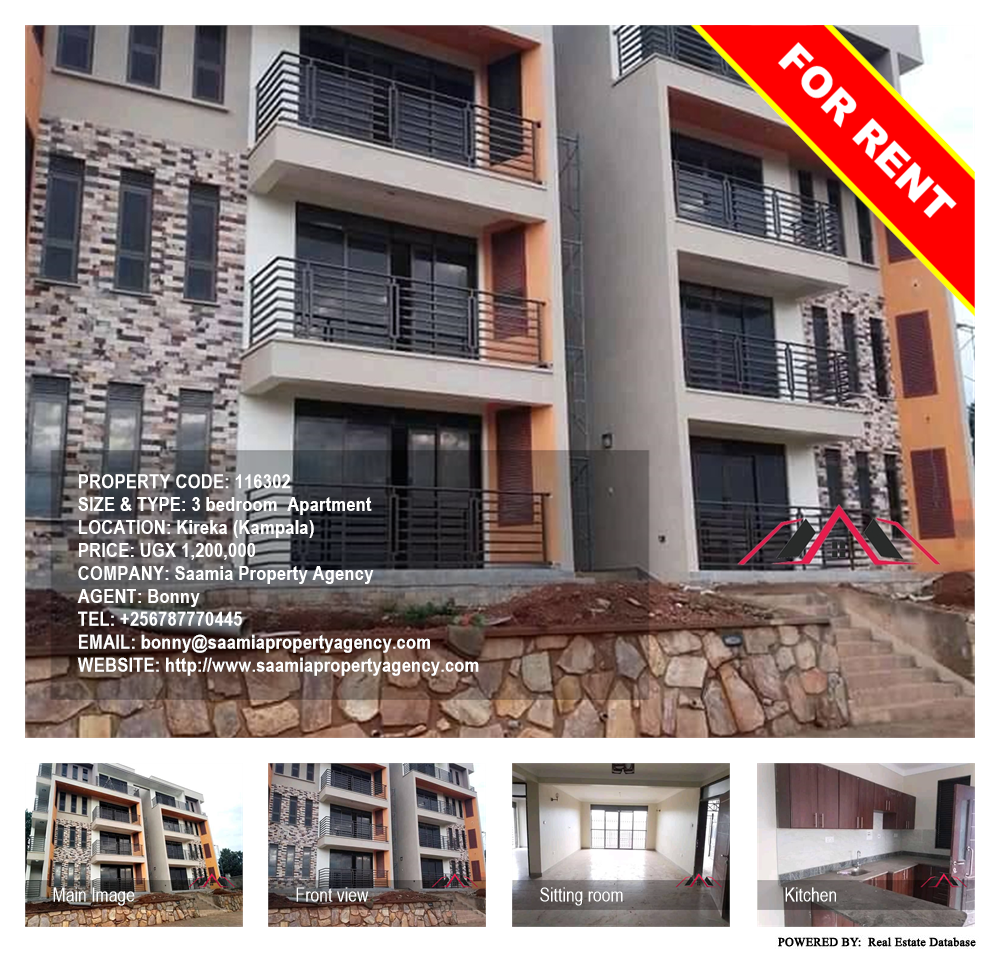 3 bedroom Apartment  for rent in Kireka Kampala Uganda, code: 116302