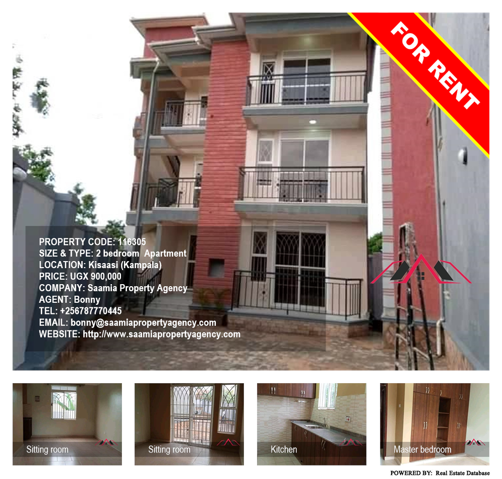 2 bedroom Apartment  for rent in Kisaasi Kampala Uganda, code: 116305