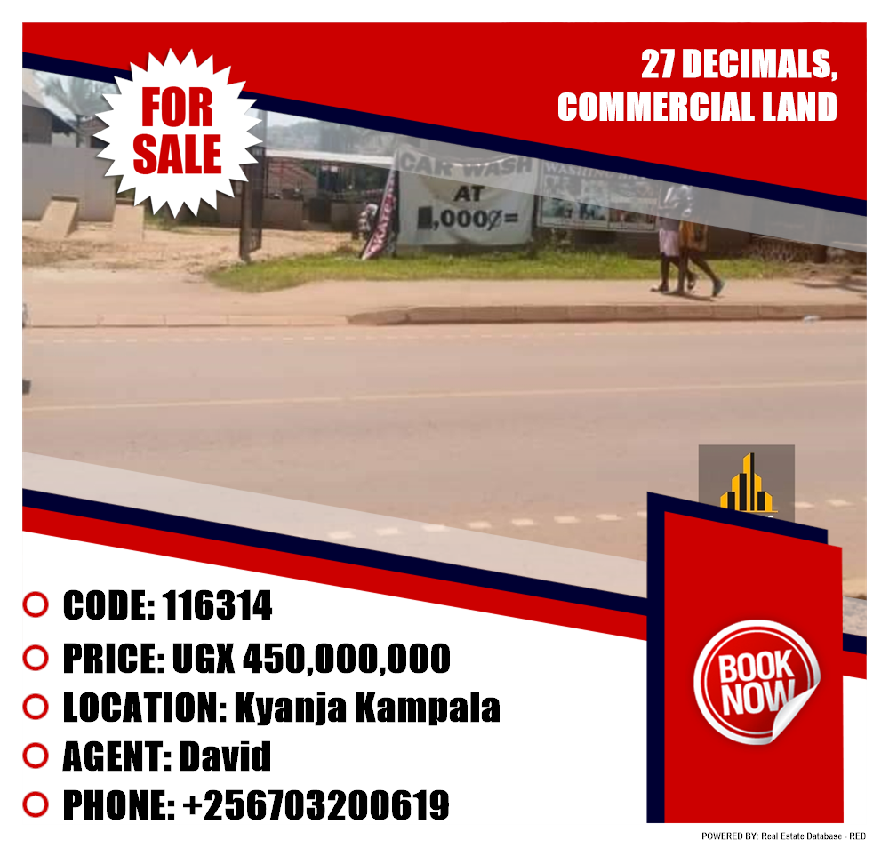 Commercial Land  for sale in Kyanja Kampala Uganda, code: 116314