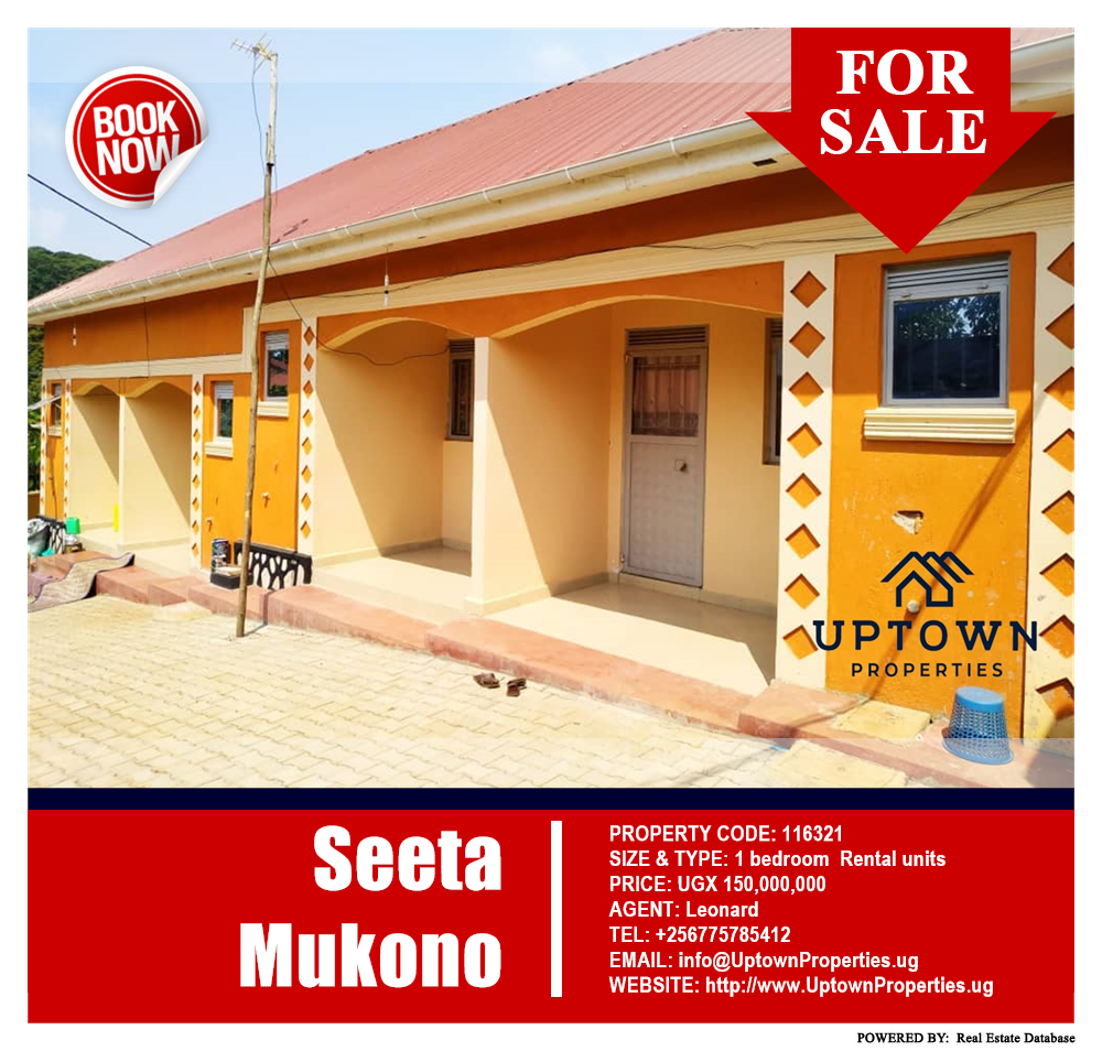 1 bedroom Rental units  for sale in Seeta Mukono Uganda, code: 116321