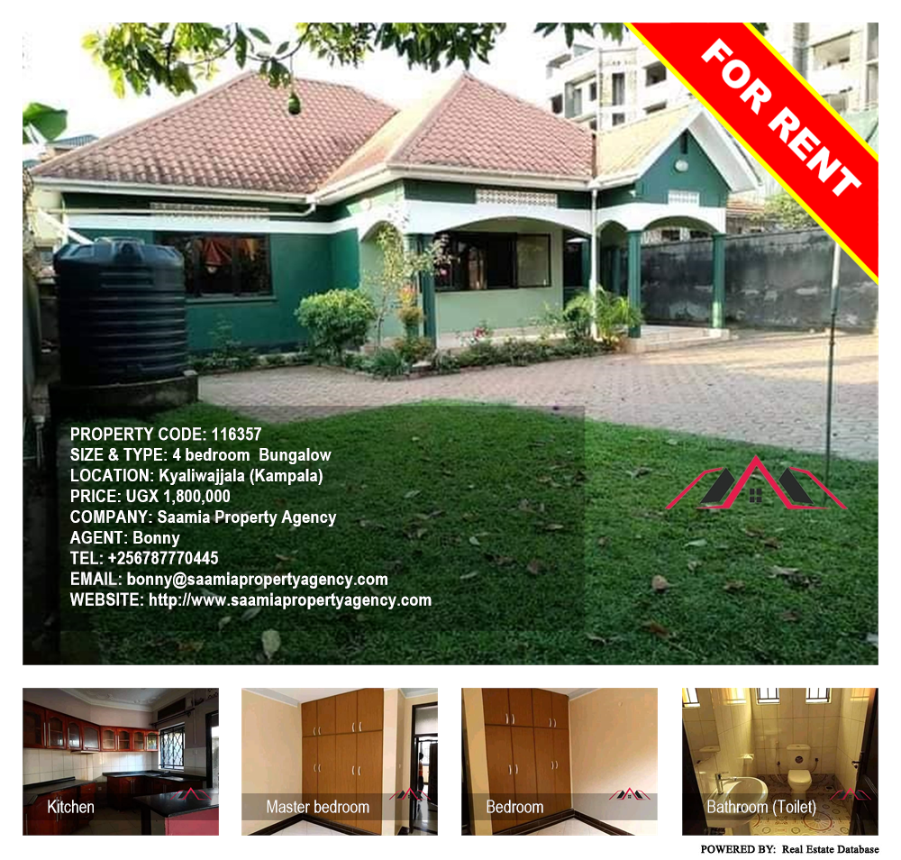 4 bedroom Bungalow  for rent in Kyaliwajjala Kampala Uganda, code: 116357