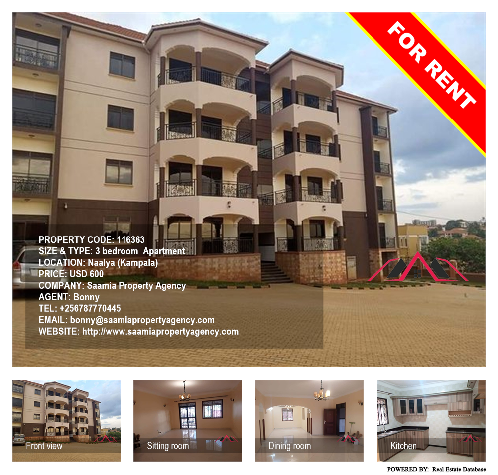 3 bedroom Apartment  for rent in Naalya Kampala Uganda, code: 116363