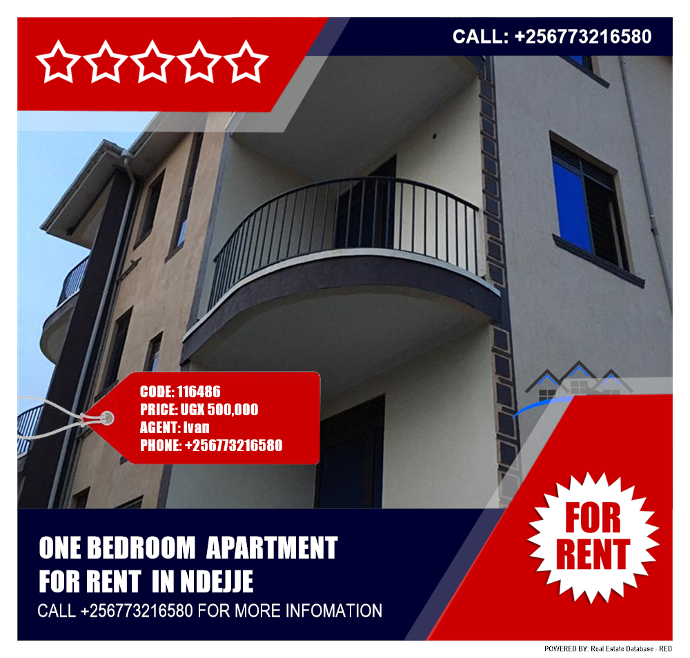 1 bedroom Apartment  for rent in Ndejje Wakiso Uganda, code: 116486