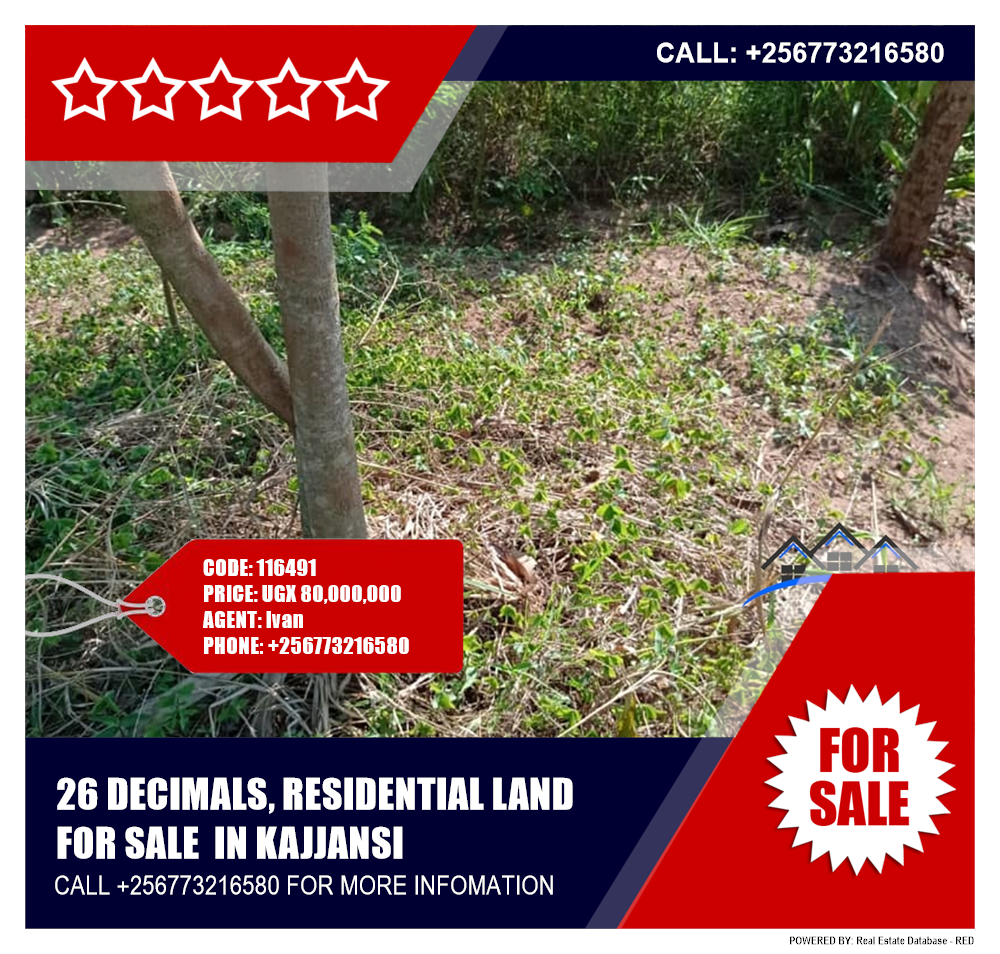 Residential Land  for sale in Kajjansi Wakiso Uganda, code: 116491