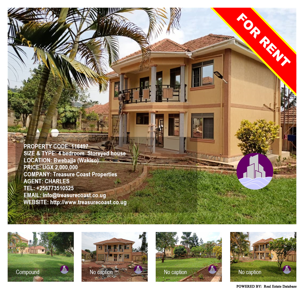 4 bedroom Storeyed house  for rent in Bwebajja Wakiso Uganda, code: 116497