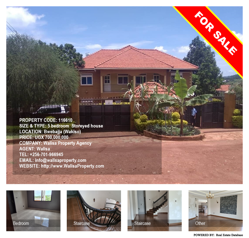 5 bedroom Storeyed house  for sale in Bwebajja Wakiso Uganda, code: 116610