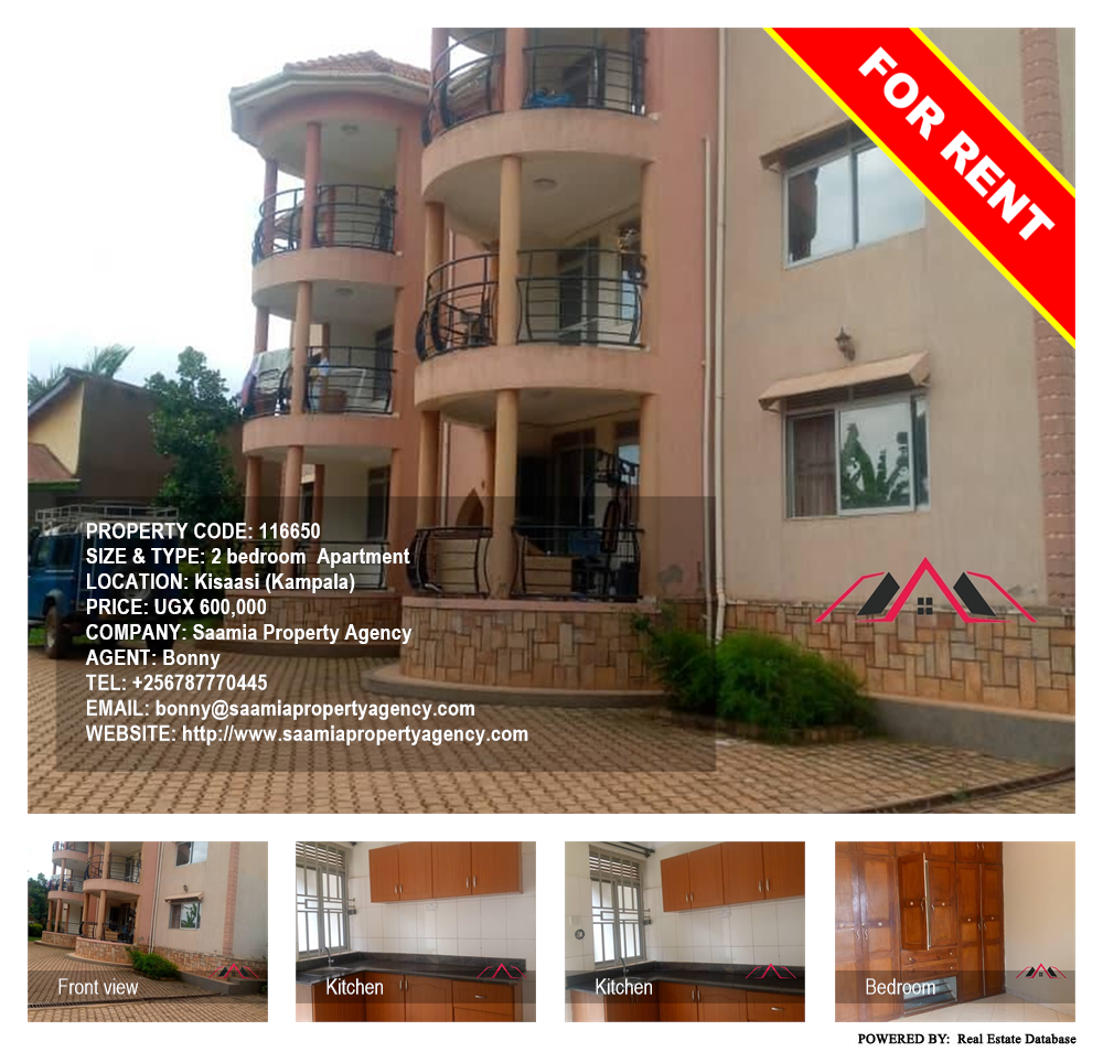2 bedroom Apartment  for rent in Kisaasi Kampala Uganda, code: 116650