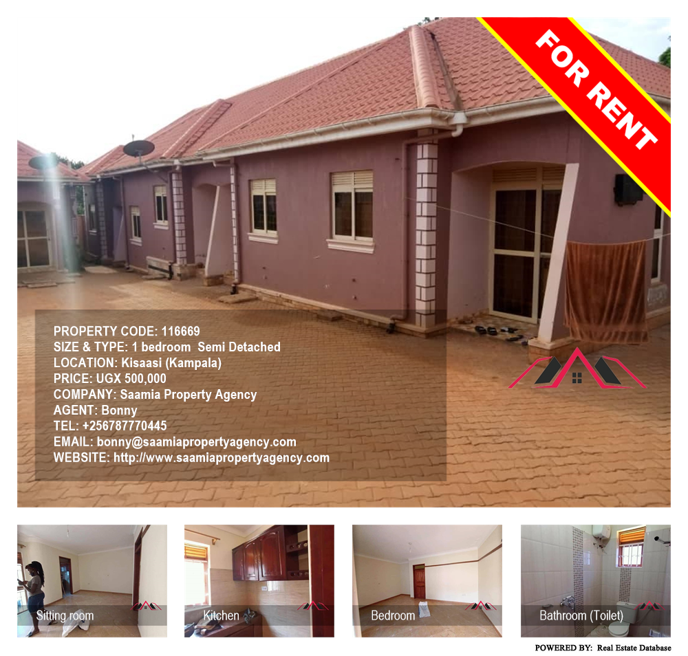 1 bedroom Semi Detached  for rent in Kisaasi Kampala Uganda, code: 116669