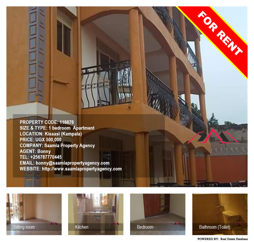1 bedroom Apartment  for rent in Kisaasi Kampala Uganda, code: 116676