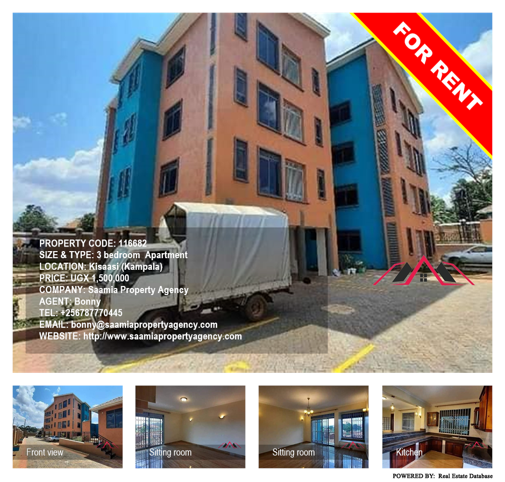 3 bedroom Apartment  for rent in Kisaasi Kampala Uganda, code: 116682