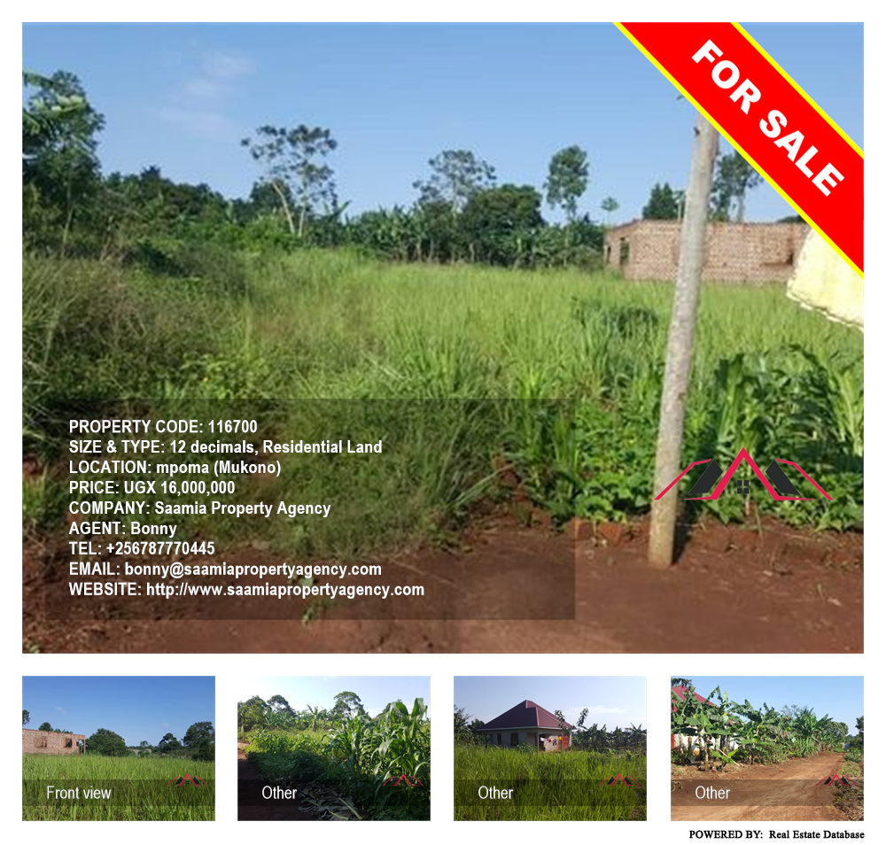 Residential Land  for sale in Mpoma Mukono Uganda, code: 116700
