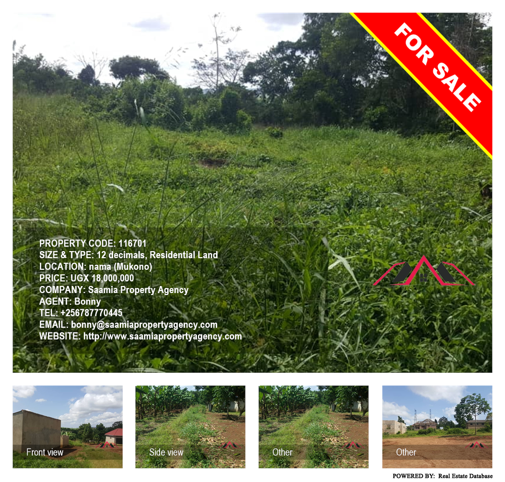 Residential Land  for sale in Nama Mukono Uganda, code: 116701