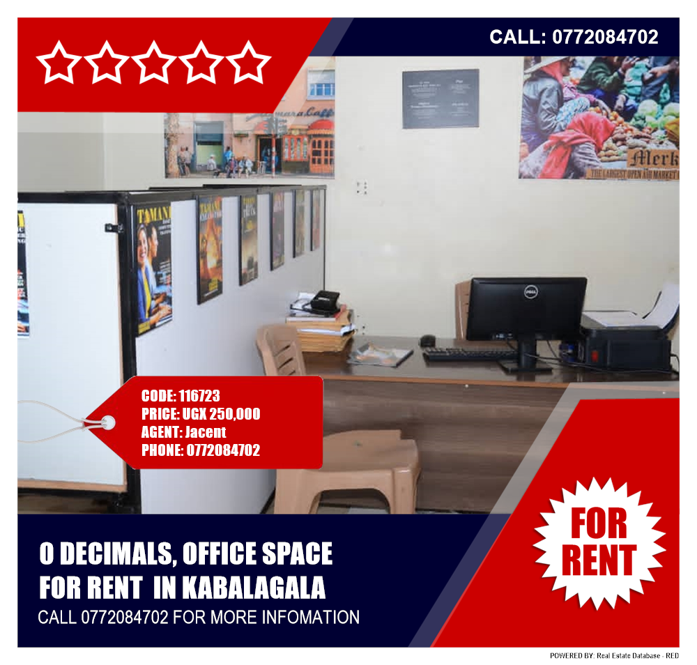 Office Space  for rent in Kabalagala Kampala Uganda, code: 116723