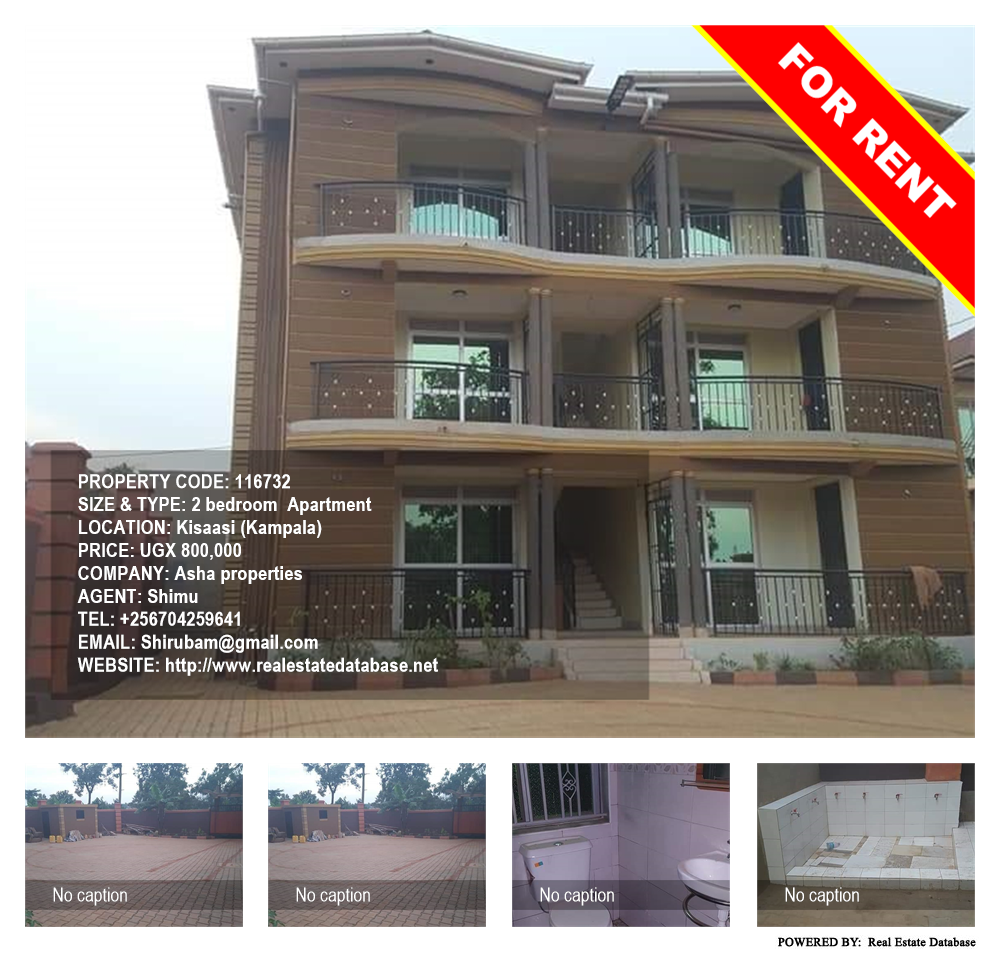 2 bedroom Apartment  for rent in Kisaasi Kampala Uganda, code: 116732