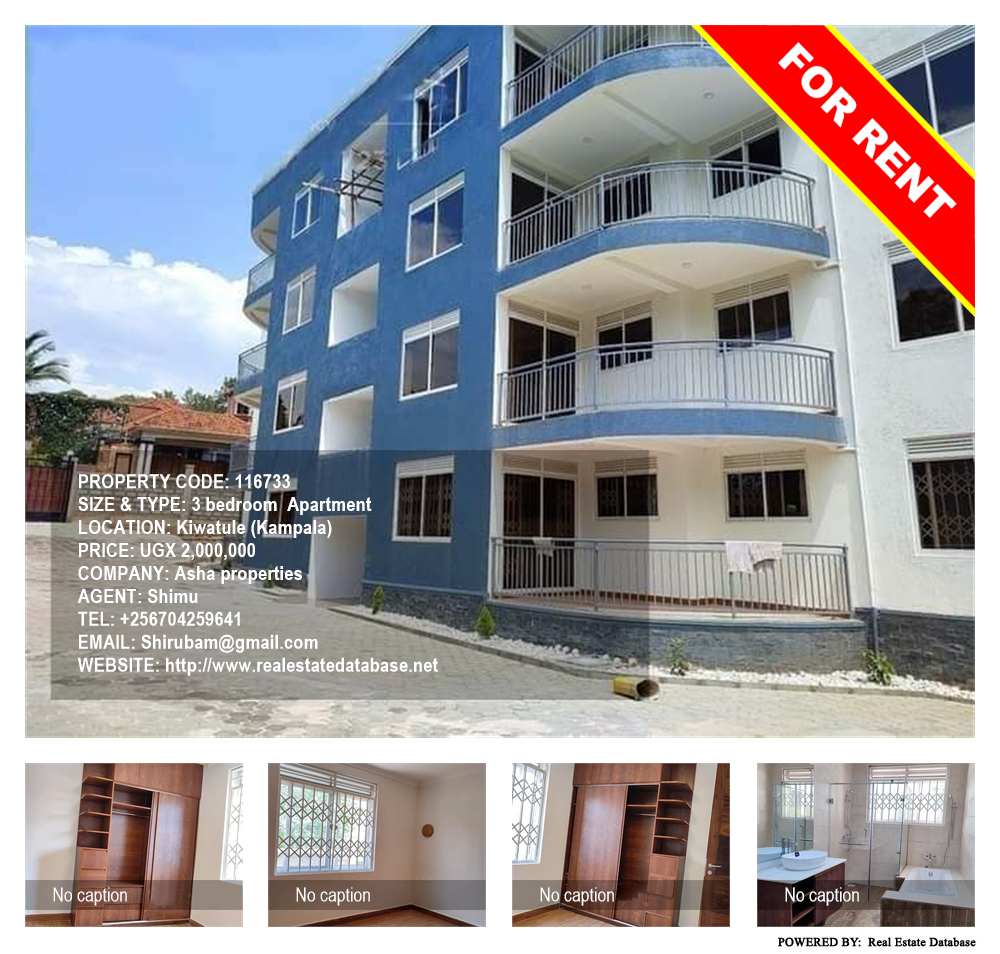 3 bedroom Apartment  for rent in Kiwaatule Kampala Uganda, code: 116733