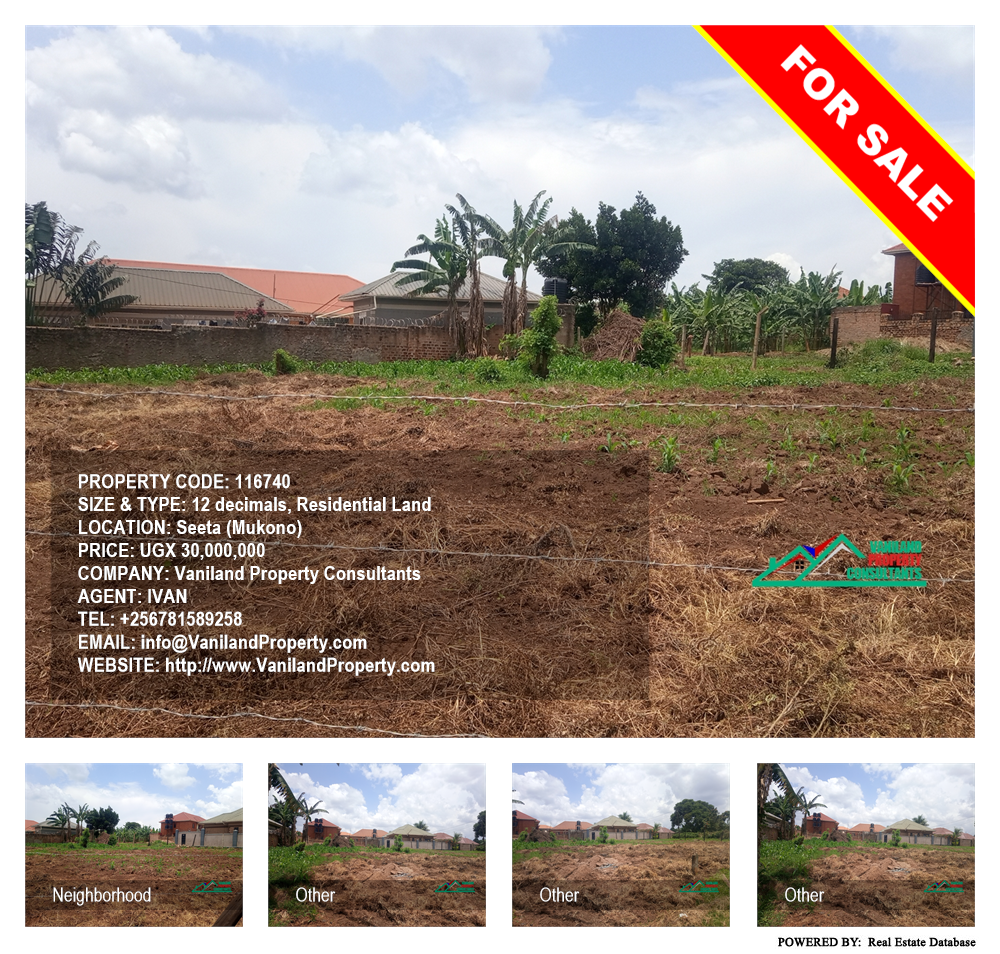 Residential Land  for sale in Seeta Mukono Uganda, code: 116740