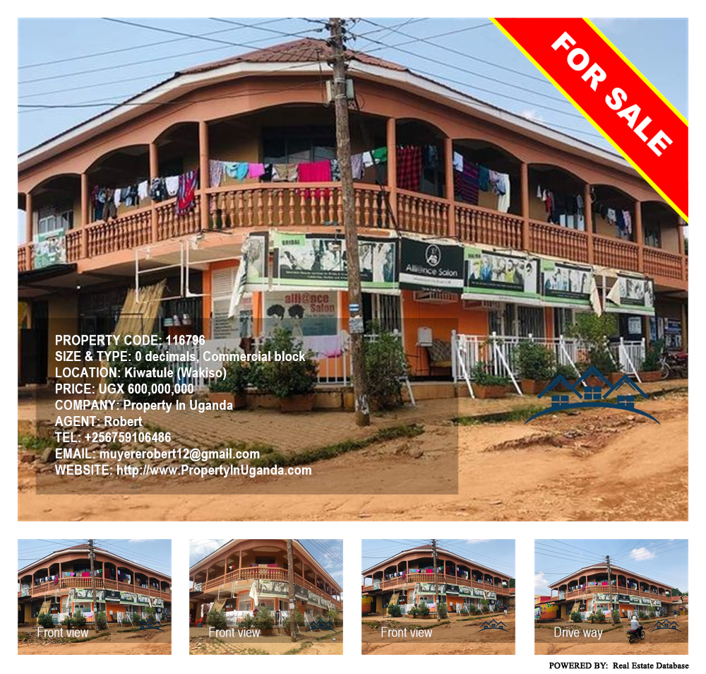 Commercial block  for sale in Kiwaatule Wakiso Uganda, code: 116796