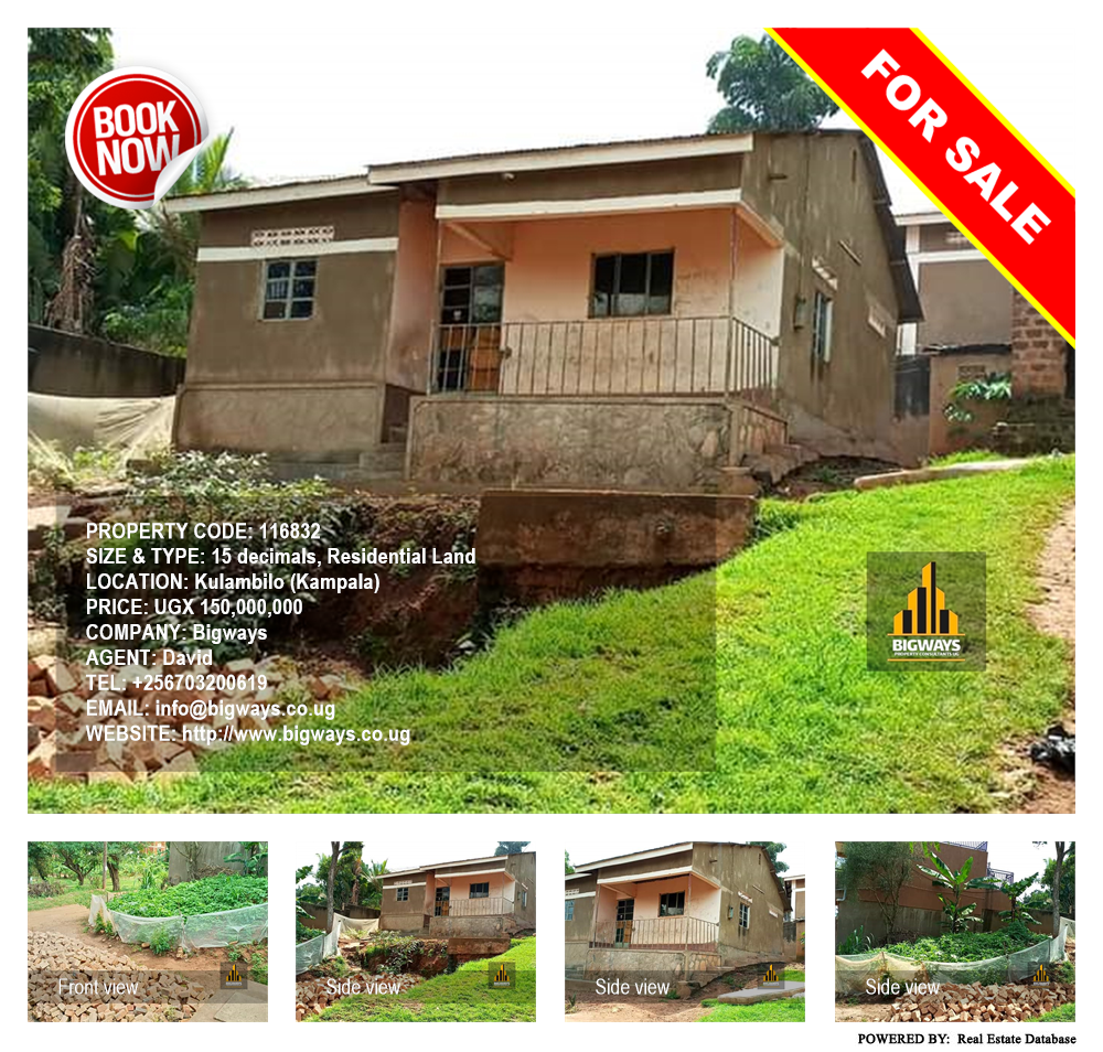 Residential Land  for sale in Kulambilo Kampala Uganda, code: 116832