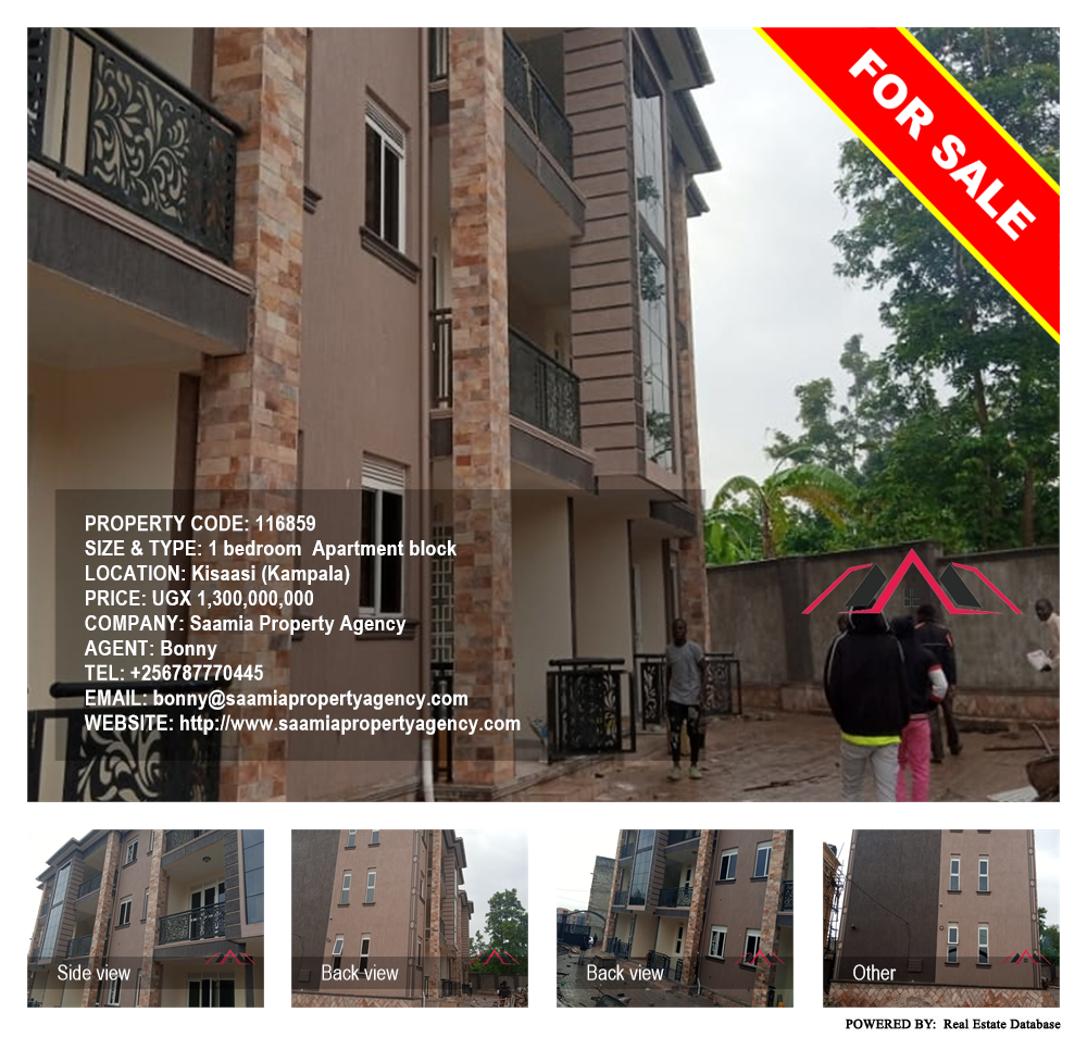 1 bedroom Apartment block  for sale in Kisaasi Kampala Uganda, code: 116859