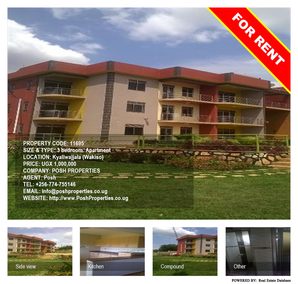 3 bedroom Apartment  for rent in Kyaliwajjala Wakiso Uganda, code: 11695