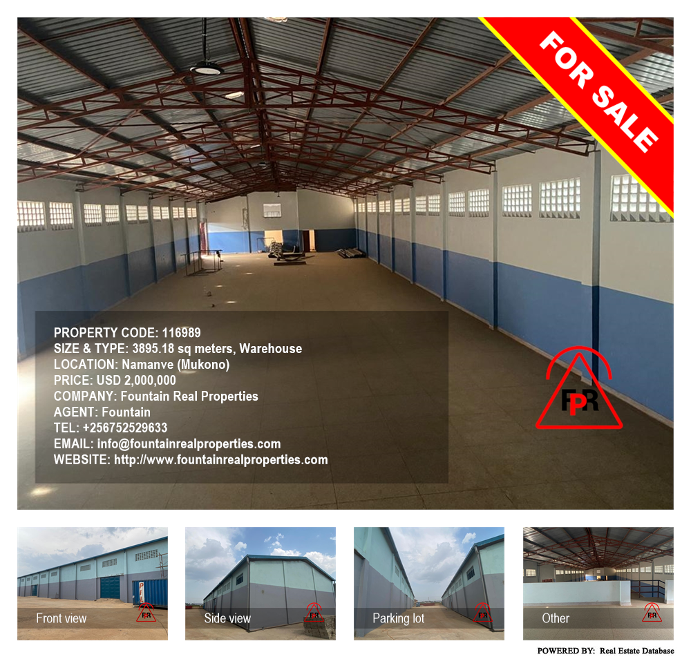 Warehouse  for sale in Namanve Mukono Uganda, code: 116989
