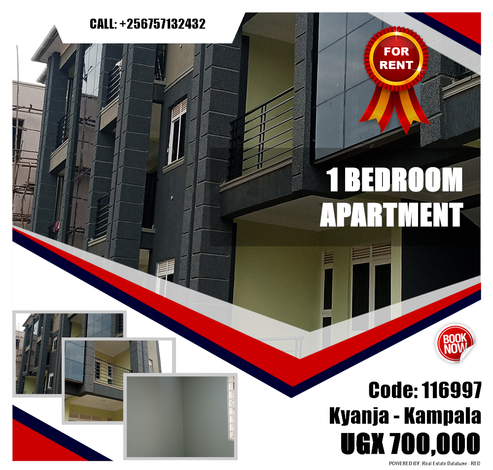 1 bedroom Apartment  for rent in Kyanja Kampala Uganda, code: 116997